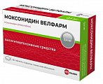 Купить моксонидин велфарм, таблетки покрытые пленочной оболочкой 0,4мг, 60 шт в Нижнем Новгороде