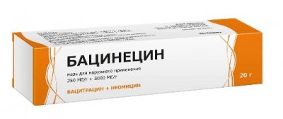 Купить бацинецин, мазь для наружного применения 250ме/г+5000ме/г, 20г в Нижнем Новгороде
