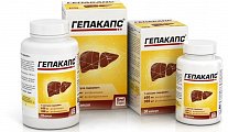 Купить гепакапс, капсулы 1580мг, 30 шт бад в Нижнем Новгороде