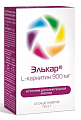 Купить элькар порошок для приготовления раствора для приема внутрь 900мг саше-пакет 5г 10шт бад в Нижнем Новгороде