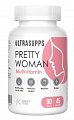 Купить  ultrasupps (ультрасаппс) мультивитамины pretty woman для женщин, таблетки 90шт бад в Нижнем Новгороде