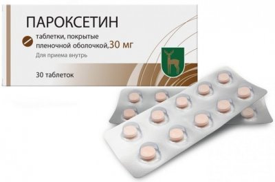 Купить пароксетин, таблетки, покрытые пленочной оболочкой 30мг, 30 шт в Нижнем Новгороде