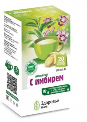 Купить имбирный чай здоровый выбор, фильтр-пакеты 2г, 20 шт бад в Нижнем Новгороде
