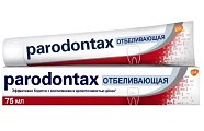 Купить пародонтакс (paradontax) зубная паста бережное отбеливание, 75мл в Нижнем Новгороде