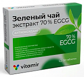 Купить зеленый чай экстракт 70% egcg, таблетки покрытые оболочкой 30шт бад в Нижнем Новгороде