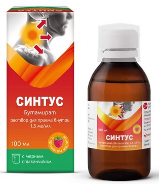 Синтус, раствор для приема внутрь 1,5мг/мл 100мл