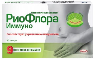 Купить риофлора иммуно, капсулы 30 шт бад в Нижнем Новгороде