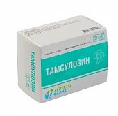 Купить тамсулозин, капсулы с пролонгированным высвобождением 0,4мг, 30 шт  в Нижнем Новгороде