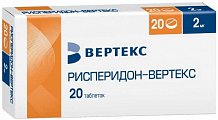 Купить рисперидон-вертекс, таблетки, покрытые пленочной оболочкой 2мг, 20 шт в Нижнем Новгороде