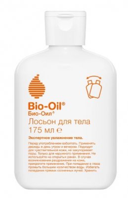 Купить bio-oil (био-ойл) лосьон для тела, 175 мл в Нижнем Новгороде