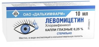 Купить левомицетин, капли глазные 0,25%, флакон-капельница 10мл в Нижнем Новгороде