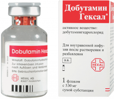 Купить добутамин-гексал, лиоф-т д/р-ра д/инф  250мг №1 (гексал аг, германия) в Нижнем Новгороде