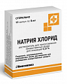 Купить натрия хлорид, растворитель для приготовления лекарственных форм для инъекций 0,9%, ампулы 5мл, 10 шт в Нижнем Новгороде
