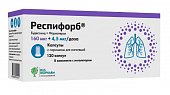 Купить респифорб, набор капсул с порошком для ингаляций, 160 мкг+4,5 мкг/доза, 120шт, в комплекте с устройством для ингаляций  в Нижнем Новгороде