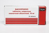 Купить бисопролол, таблетки, покрытые пленочной оболочкой 10мг, 30 шт в Нижнем Новгороде