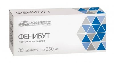 Купить фенибут, таблетки 250мг, 30 шт в Нижнем Новгороде