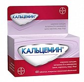 Купить кальцемин, таблетки, покрытые пленочной оболочкой, 60 шт в Нижнем Новгороде