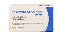 Купить ривароксабан-ника, таблетки покрытые пленочной оболочкой 10 мг, 30 шт в Нижнем Новгороде