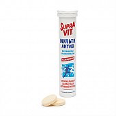 Купить supravit (суправит) мульти актив, таблетки шипучие, 20 шт бад в Нижнем Новгороде