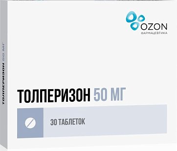 Толперизон, таблетки, покрытые пленочной оболочкой, 50мг, 30шт