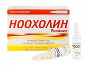 Купить ноохолин-ромфарм, раствор для внутривенного и внутримышечного введения 250мг/мл, ампулы 4мл, 3 шт в Нижнем Новгороде