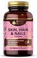 Купить spice active (спайс актив) комплекс для кожи, волос и ногтей с пиперином, капсулы 60 шт_бад в Нижнем Новгороде