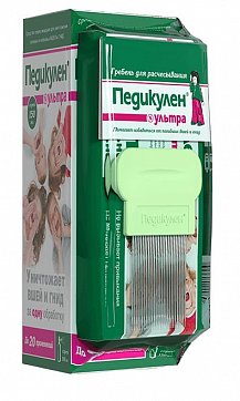 Педикулен Ультра набор: спрей педикулицидный (от вшей и гнид) 150мл+гребень+лупа