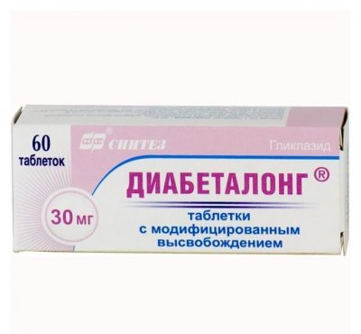 Купить диабеталонг, таблетки с пролонгированным высвобождением 30мг, 60 шт в Нижнем Новгороде