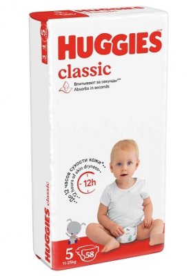 Купить huggies (хаггис) подгузники классик 5 11-25кг 58шт в Нижнем Новгороде