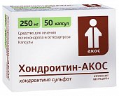 Купить хондроитин-акос, капсулы 250мг, 50шт в Нижнем Новгороде