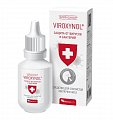 Купить вироксинол, средство для слизистой оболочки носа, 15 мл в Нижнем Новгороде