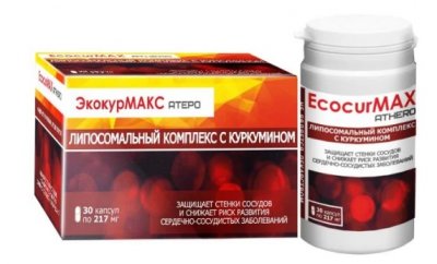 Купить экокурмакс атеро липосомальный комплекс с куркумином, капсулы массой 217мг, 30 шт бад в Нижнем Новгороде