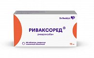 Купить риваксоред, таблетки покрытые пленочной оболочкой 15 мг, 98 шт в Нижнем Новгороде