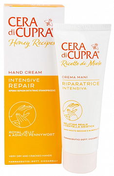 Cera di Cupra (Чера ди Купра) крем для рук с маточным молочком и экстрактом пенниворта для сухой и поврежденной кожи интенсивное восстановление 75 мл