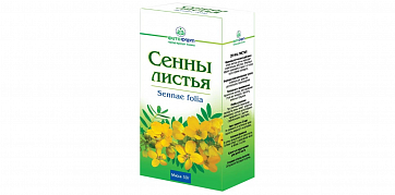 Сенны листья, пачка 50г