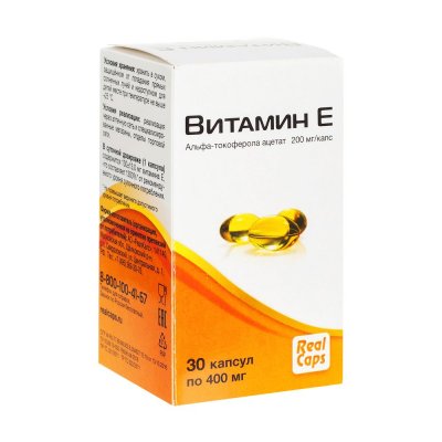 Купить витамин е, капсулы 400мг, 30 шт бад в Нижнем Новгороде