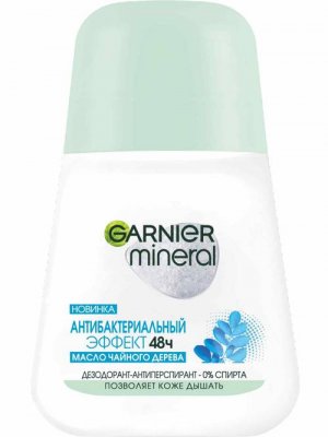 Купить garnier mineral (гарньер) дезодорант антибактериальный эффект чистоты ролик 50мл в Нижнем Новгороде
