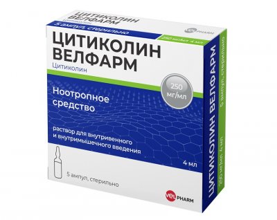 Купить цитиколин-велфарм, раствор для внутривенного и внутримышечного введения 250мг/мл, ампулы 4мл, 5 шт в Нижнем Новгороде