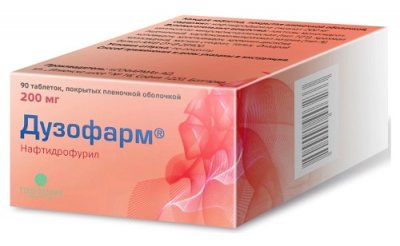 Купить дузофарм, таблетки покрытые пленочной оболочкой 200мг, 90 шт в Нижнем Новгороде