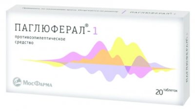 Купить паглюферал-1, таблетки 20 шт в Нижнем Новгороде