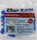 Купить ланцеты сателлит кланс твист 28g, 25 шт  в Нижнем Новгороде