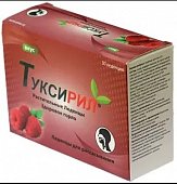 Купить туксирил леденцы для рассасывания со вкусом малины, 30шт бад в Нижнем Новгороде