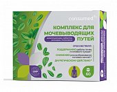 Купить комплекс для мочевыводящих путей консумед (consumed), таблетки 60 шт бад в Нижнем Новгороде
