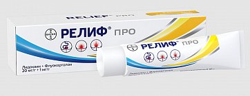 Релиф Про, крем ректальный 20мг/г+1мг/г, 10г