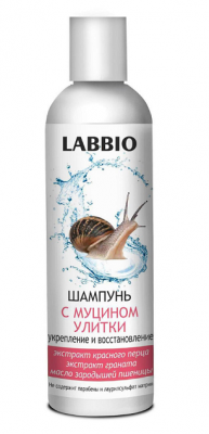 Купить labbio (лаббио) шампунь с муцином улитки укрепление и восстановление, 250мл в Нижнем Новгороде