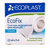 Купить ecoplast ecoplast медицинский фиксирующий тканый 2,5см х 5м в Нижнем Новгороде