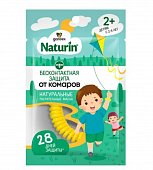 Купить gardex naturin (гардекс) браслет репеллентный от комаров, для взрослых и детей с 2 лет, 1 шт. в Нижнем Новгороде