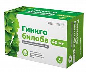 Купить гинкго билоба 40 мг+глицин+в6 консумед (consumed), таблетки 200мг, 90 шт бад в Нижнем Новгороде