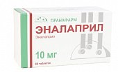 Купить эналаприл, таблетки 10мг, 60 шт в Нижнем Новгороде