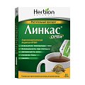 Купить линкас орви, гранулы для приготовления раствора для приема внутрь, саше 5,6г, 10 шт в Нижнем Новгороде